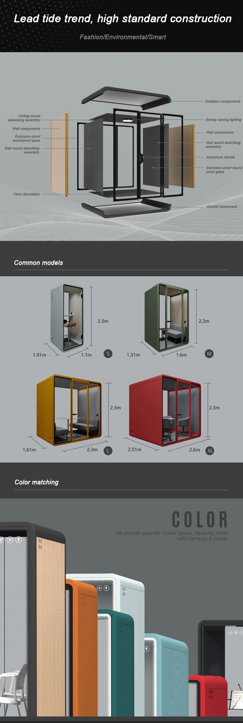 Indoor/Outdoor Soundproof Privacy Glass Office Pods